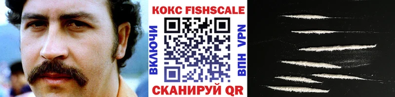 Виды наркотиков купить Красноуральск Бутират  Меф  Кокаин 