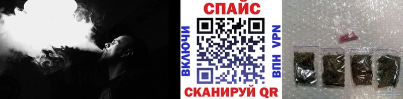 купить  сайты  KRAKEN ONION  Бутират Butirat  Красноуральск 