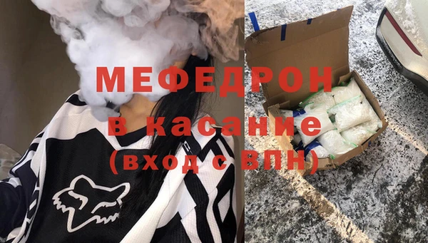 мет Богданович