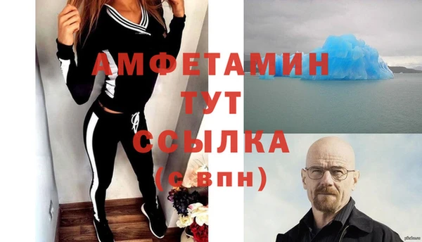 марки lsd Богородицк