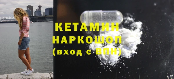 марки lsd Богородицк