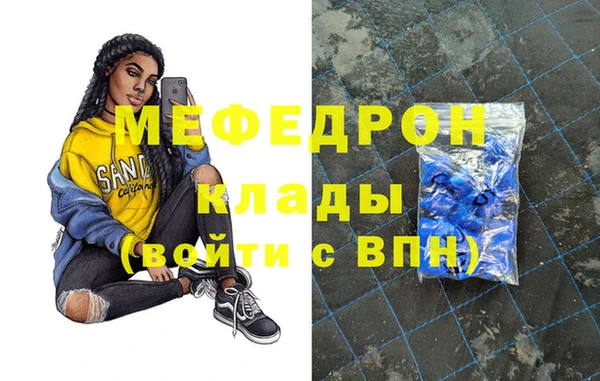 мет Богданович