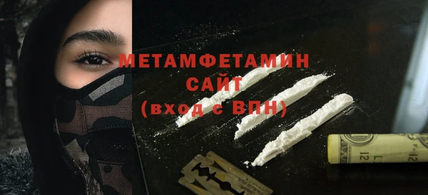 COCAINE Белоозёрский