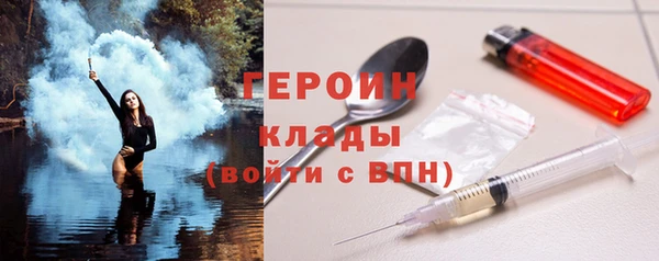мет Богданович