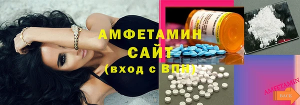 мет Богданович