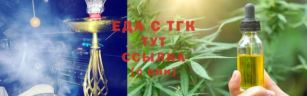 COCAINE Белоозёрский