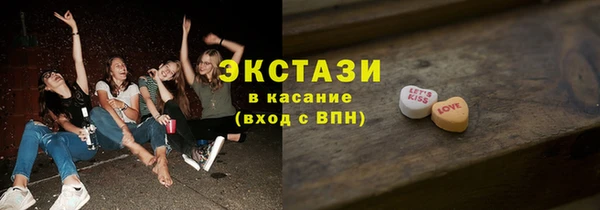 COCAINE Белоозёрский