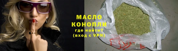 COCAINE Белоозёрский
