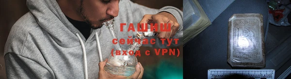 мескалин Богородск