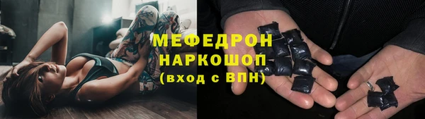 мет Богданович