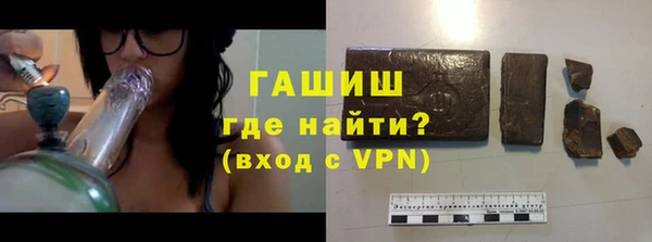 дистиллят марихуана Беломорск