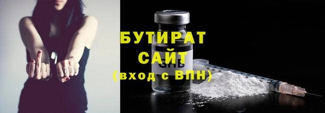 марки lsd Богородицк