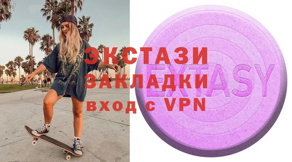 бошки Ростов