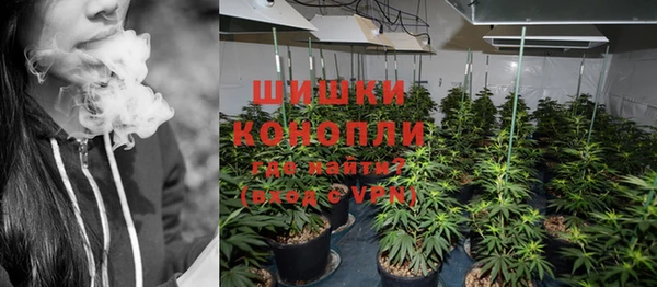 мескалин Богородск