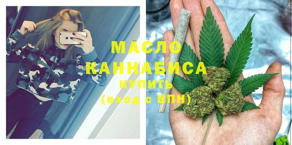 мет Богданович