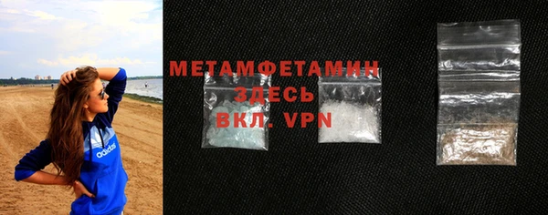 COCAINE Белоозёрский