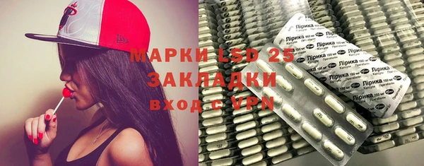 COCAINE Белоозёрский