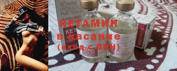 дистиллят марихуана Беломорск
