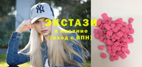 таблы Рославль
