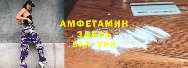 мет Богданович