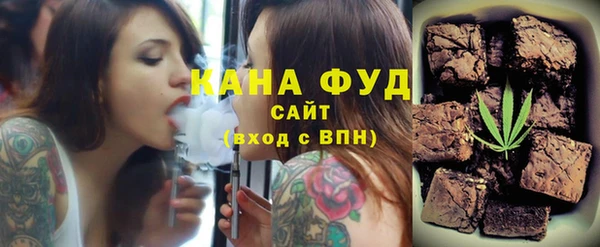 марки lsd Богородицк