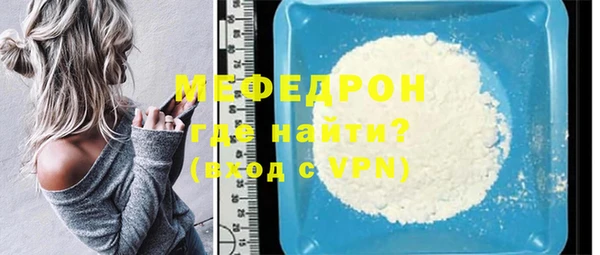 марки lsd Богородицк