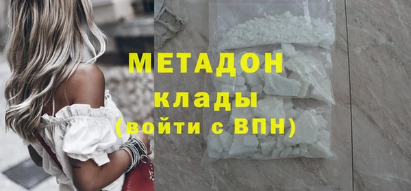 мет Богданович