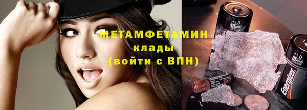 мет Богданович