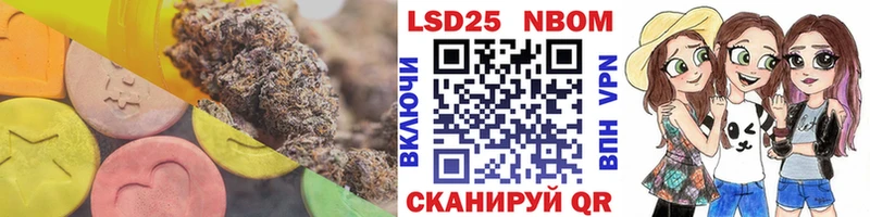 ОМГ ОМГ tor где купить наркоту Красноуральск ЛСД экстази кислота