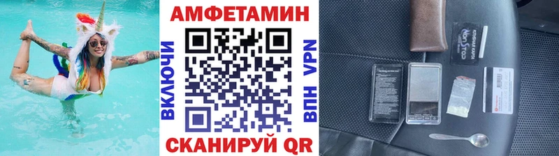 закладка  Красноуральск  кракен ССЫЛКА  Первитин мет 